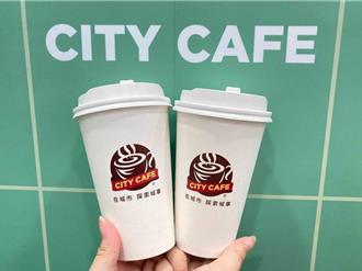 超商贺中华队夺金 买1送1品项再加码 祭限时「0元优惠」