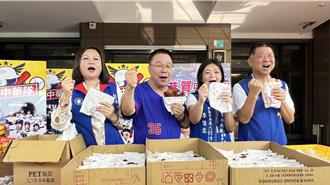 慶祝中華隊12強棒球賽奪冠  台南藍議員爽發2150份雞豬排