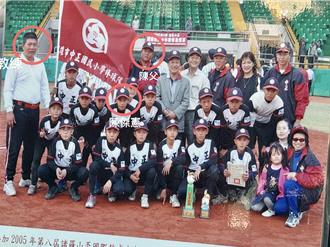 12強》最帥隊長陳傑憲來自高雄 國小教練秀合照 青澀模樣曝