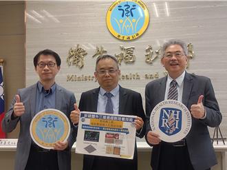 14天养出0.6公分癌细胞 国卫院「体外3D培养技术」助抗癌