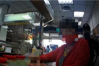 師姐邀加入保險詐騙梗 行員察覺報警幫老婦守住辛苦錢