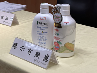 新北抽查8款奶瓶專用清潔劑 2款標示違規