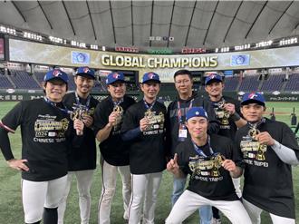 12强未来之星前哨战 新北U18棒球赛12／8开打