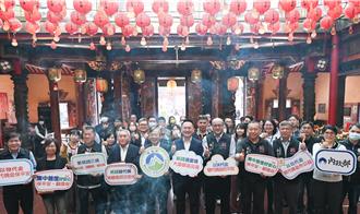 環境部參訪中壢仁海宮 推廣「環保祭祀」