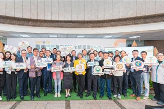 致伸携手农业部 共建蝴蝶谷生物多样性与永续农业