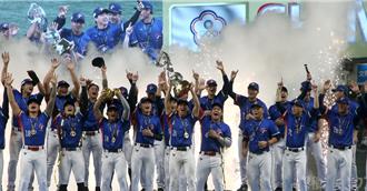 中華隊奪12強冠軍 百貨優惠大玩諧音梗「家正」500元