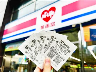 幸运儿只花百元！莱尔富开出千万发票 奖落台北门市