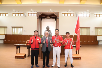 南華大學棒球隊授旗祈福出征UBL 校友張政禹、陳柏清期許國際賽事勝出