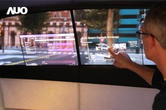 友達聯合BHTC CES 2025擴大參展規模