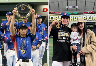 12強》台灣隊長陳傑憲獲得MVP　日本女主播被「帥」到結巴