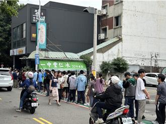 中華隊奪冠促銷戰！一中豐仁冰免費請吃冰 火鍋店推1元加購價