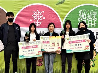 海事及農業技藝全國大賽 新北奪2金手3優勝2團體獎