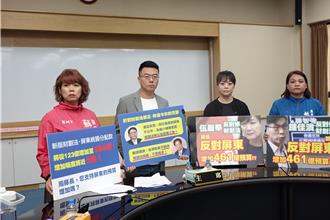 屏議員籲力挺財劃法修正增加分配款   周春米：不能光看帳面數字