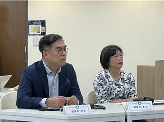 全球塑膠公約第5輪談判 環境部成立戰情中心掌握最新進度