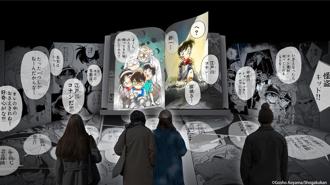 名偵探柯南連載30年紀念展 12月14日起進駐高雄夢時代