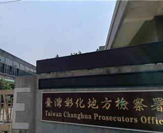 涉非法轉介10人赴陸器官移植！ 台中某醫院「這樣說」