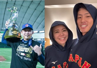 辰己凉介爱妻大跳「台湾尚勇」应援舞 台湾网友秒被圈粉