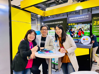 新竹市新創企業展現創新實力   四大科技應用深受矚目