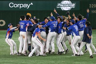 中华队每人奖金 至少1,100万元