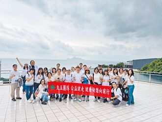 永達公益月 推動高齡友善