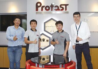 hyperMILL助力高效加工