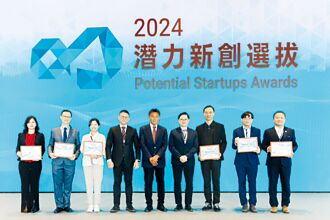 醫守科技DxPrime AI加速全面診斷