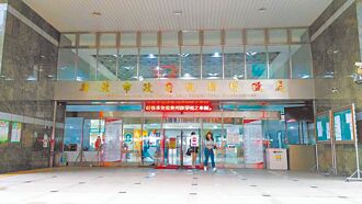 新北 稅捐處臨時人員 薪水僅2.7萬