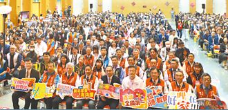 感謝家長會長 侯友宜授證