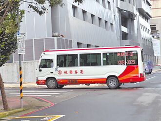 桃園 司機培訓補助 議員憂拿錢就跑