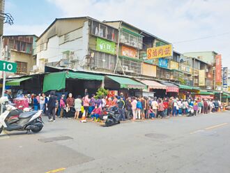 物调券生乱象 挨批一次性消费