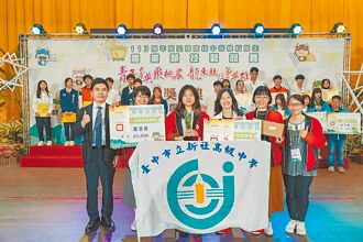 未觉血溅赛场 刘庭妤夺金手奖