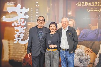 張艾嘉沒想息影 笑等李安邀約