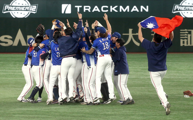 中华队击败日本队拿下世界12强棒球锦标赛冠军。（资料照／赵双杰摄）