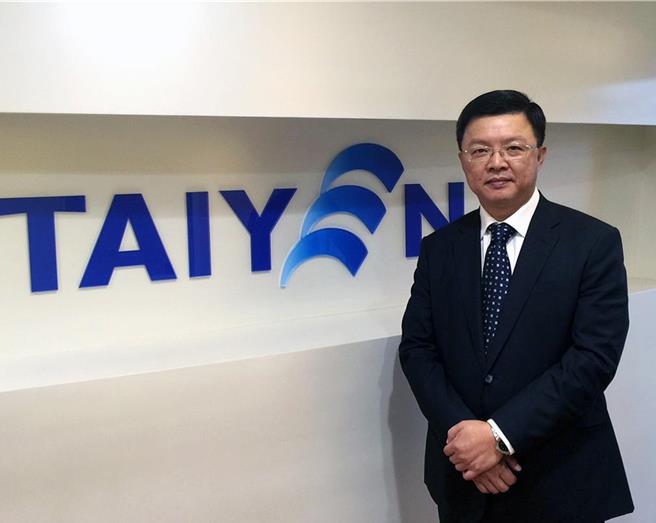 台鹽實業前董事長陳啟昱涉嫌利益輸送掏空子公司台鹽綠能卻因落跑被通緝，25日主動向台南地檢署報到。（本報資料照片）