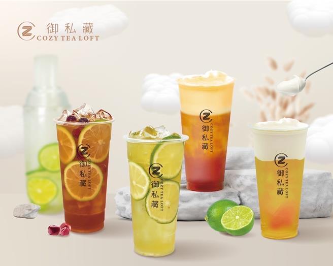大巨蛋远东Garden City B2御私藏Cozy Tea今（25日）全品项买1送1。（SOGO提供）