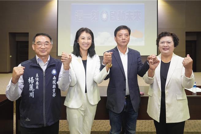 南投县草屯镇长补选，国民党南投县党部召开记者会宣布由无党籍县议员简赐胜代表国民党参选。（国民党提供／冯惠宜南投传真）