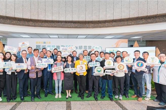 致伸攜手農業部共建蝴蝶谷生物多樣性與永續農業。圖／致伸提供