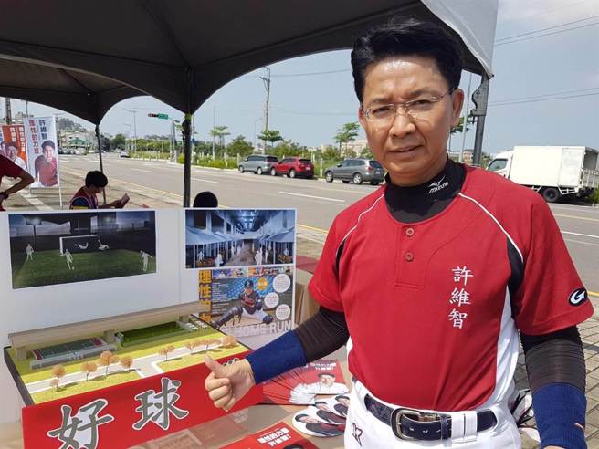 资深球评许维智，上节目说明中华队夺冠的致胜关键是幕后的情搜团队。（中时资料照）