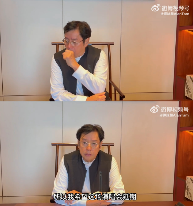 74岁谭咏麟健康亮红灯，承诺粉丝会好好调理好身体。（图／翻摄自谭咏麟AlanTam 微博）