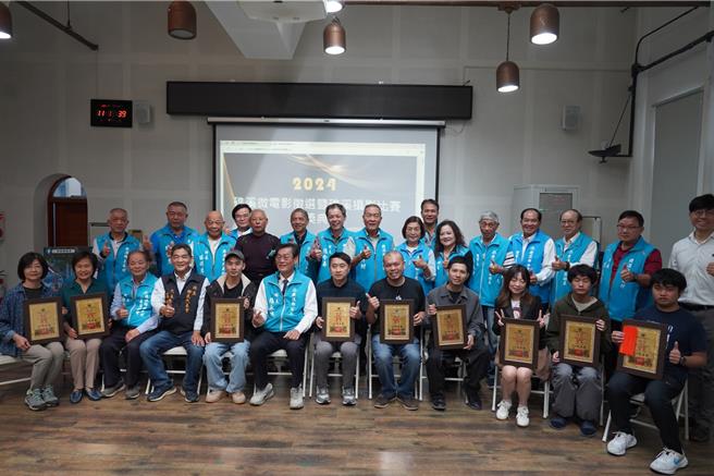 25日礁溪鄉公所公布微電影及攝影比賽得獎作品及頒獎。（礁溪鄉公所提供／吳佩蓉宜蘭傳真）