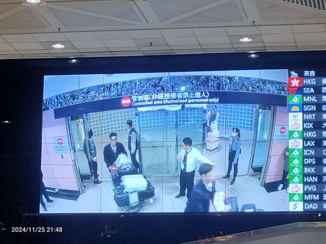 中华英雄凯旋归国，台湾队长陈杰宪感谢热情的球迷，你们是我们的骄傲。(直播截图)