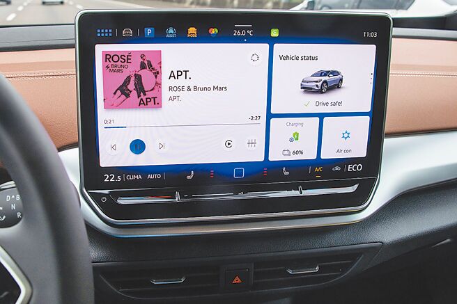 第四代MIB模组化资讯娱乐系统。（陈大任摄）