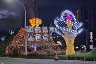 2024礁溪溫泉燈花季11／22登場 與您相約在冬季