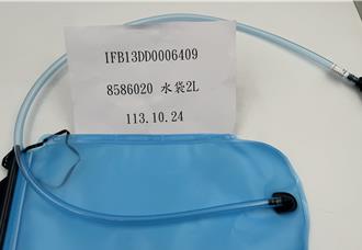 迪卡侬水袋出包！溶出杂质超标6.6倍 恐危害健康