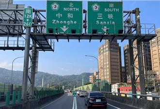 台65延伸三峽有譜！已通過可行性研究 明年4月起環評