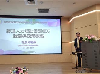 住院整合照護缺工 醫界、護理界盼引進外籍護佐