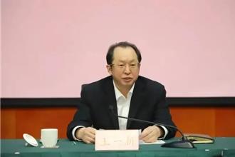 黑龍江前副省長王一新「權錢色交易」被雙開 案情曝光