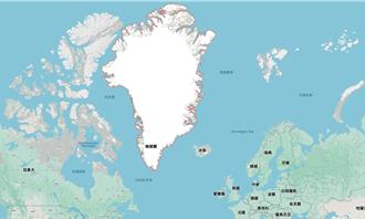 對抗中俄  前白宮官員建議川普：上任後必須買下格陵蘭島