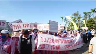 高雄高爾夫球場將被市府收回 上百桿弟陳情：讓我們有口飯吃