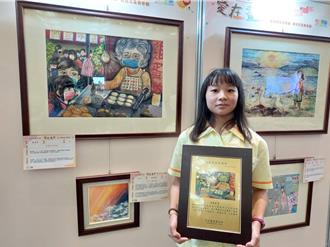 生動描繪雞蛋糕的甜蜜滋味 16歲聽障者畫作獲新北表揚